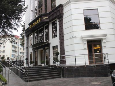 "Денарт" 4* отель