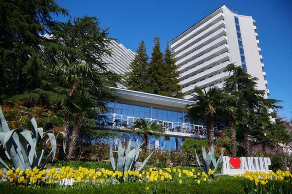 "Актер" санаторий 3*