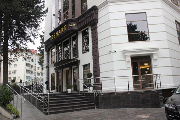 "Денарт" 4* отель